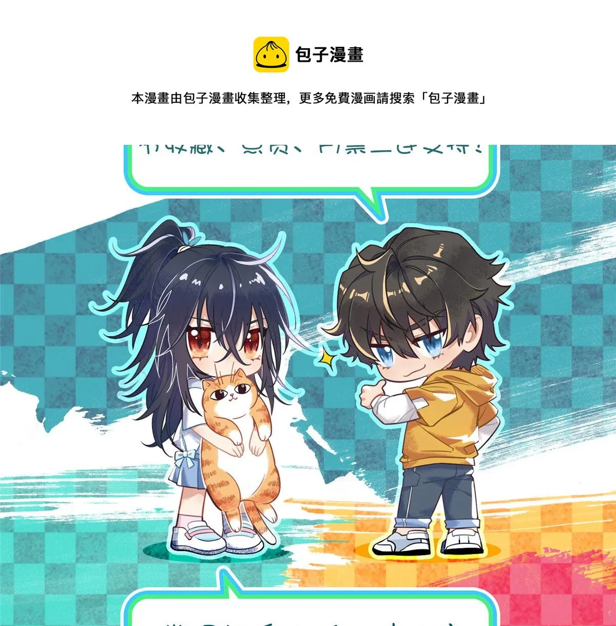 39 第171页