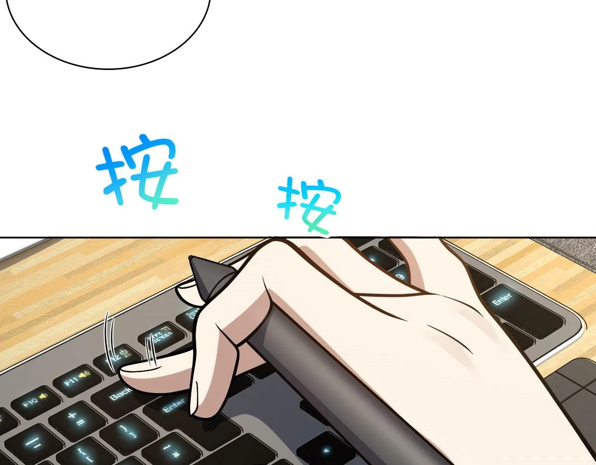 38 第9页