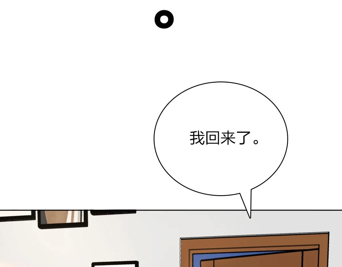 38 第13页