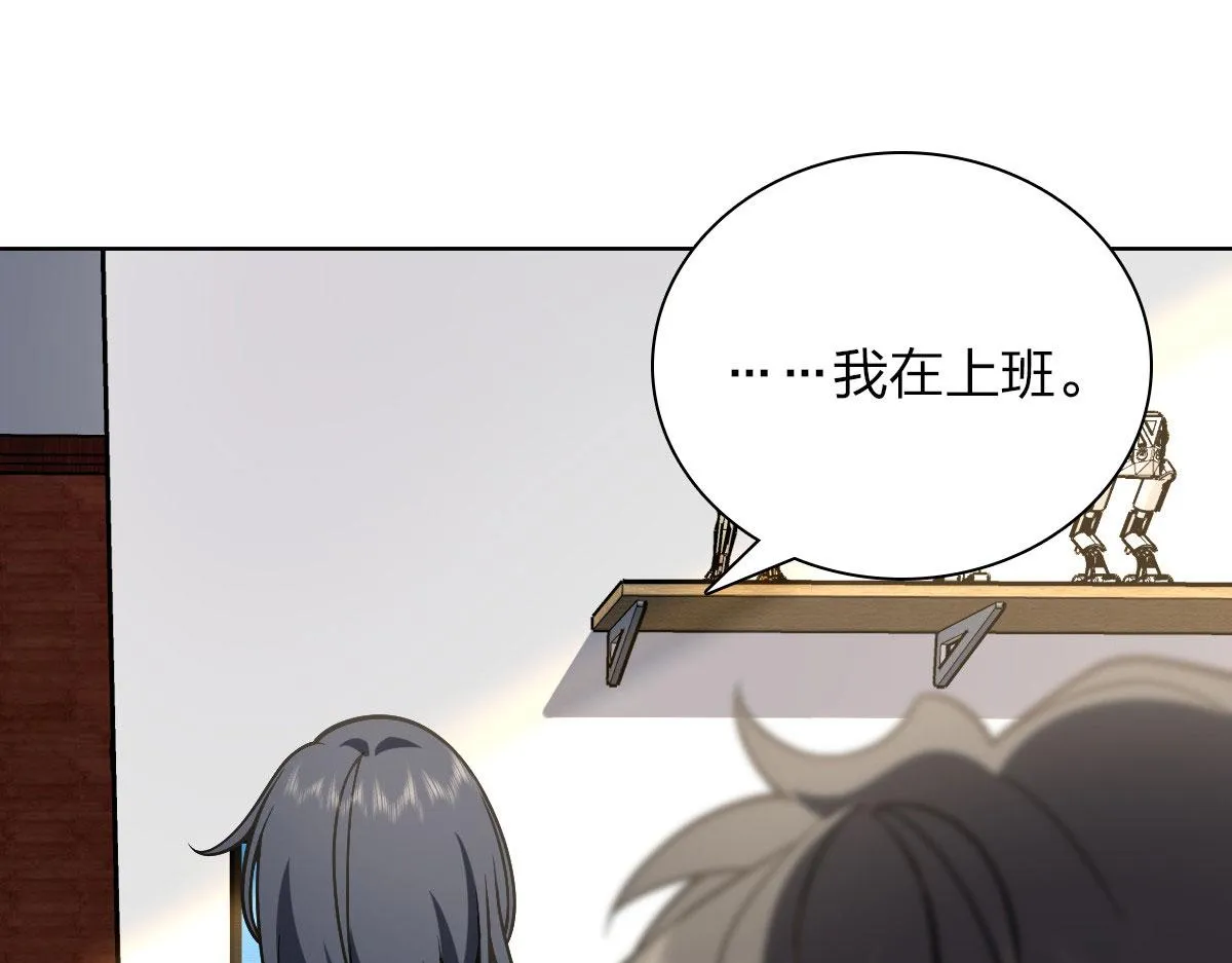 38 第18页