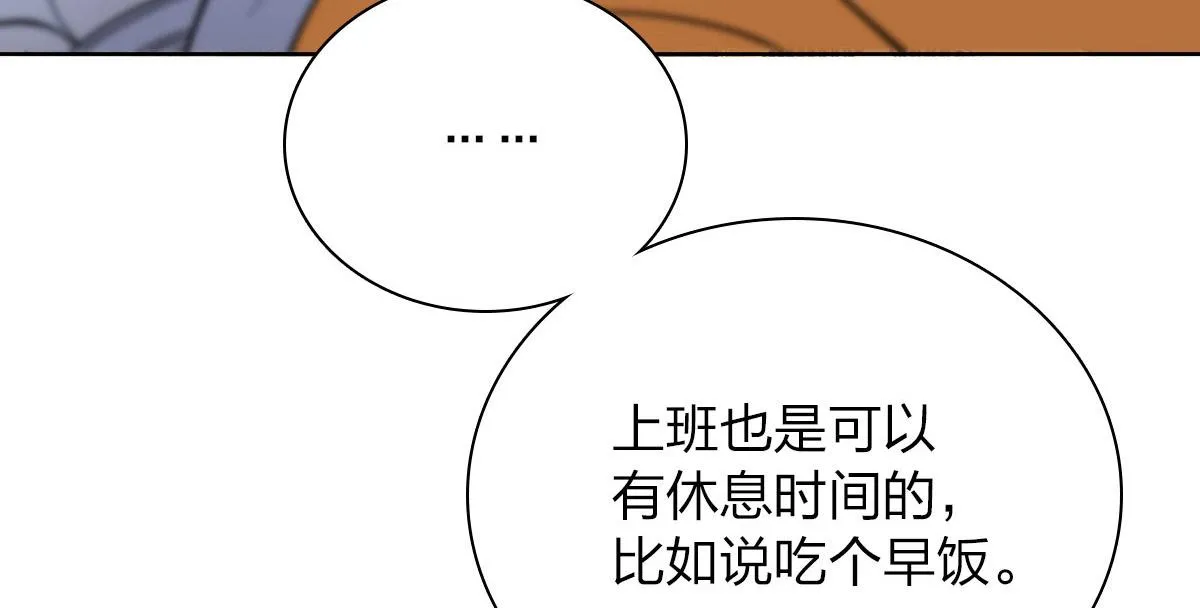 38 第20页