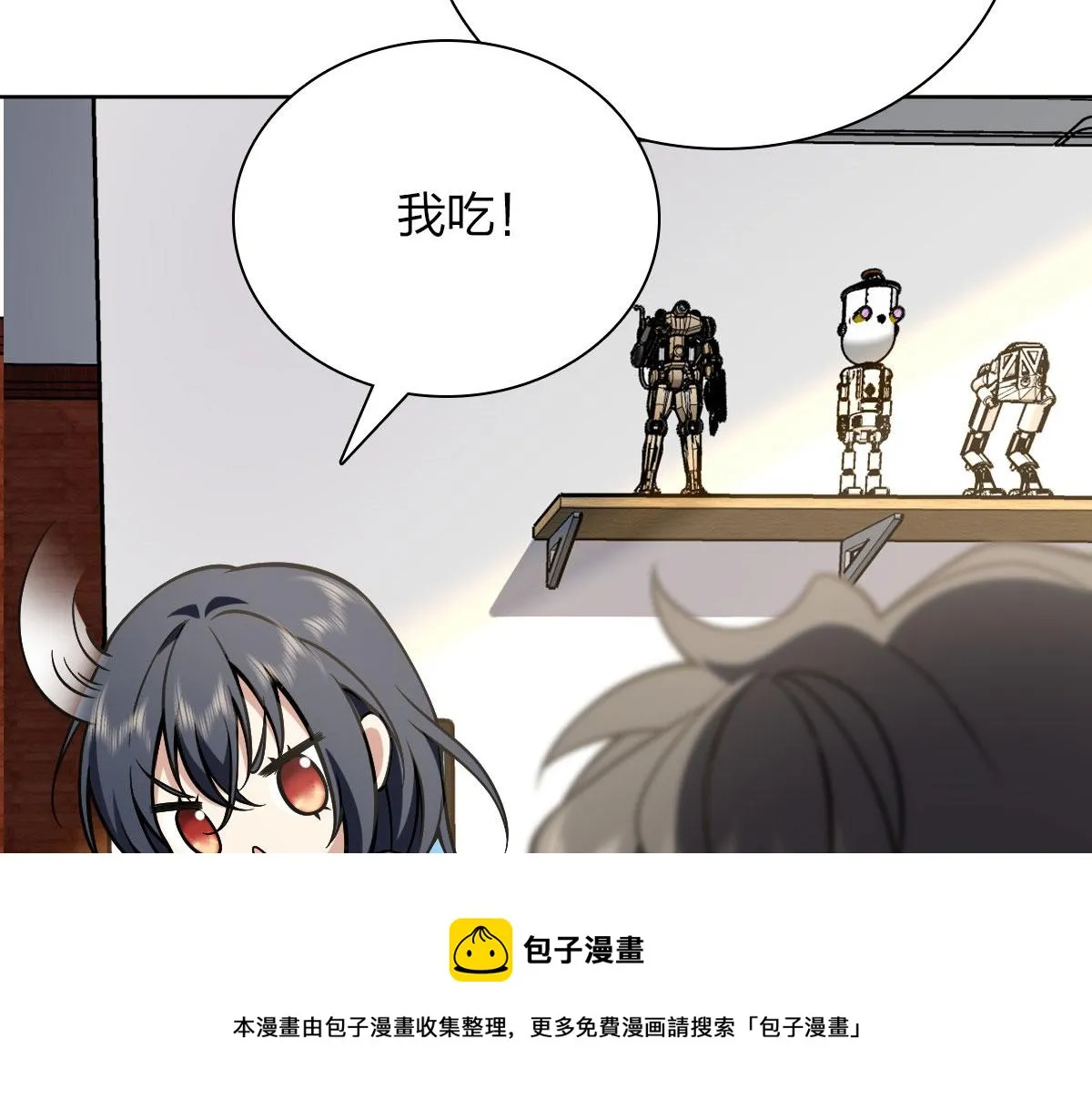 38 第21页