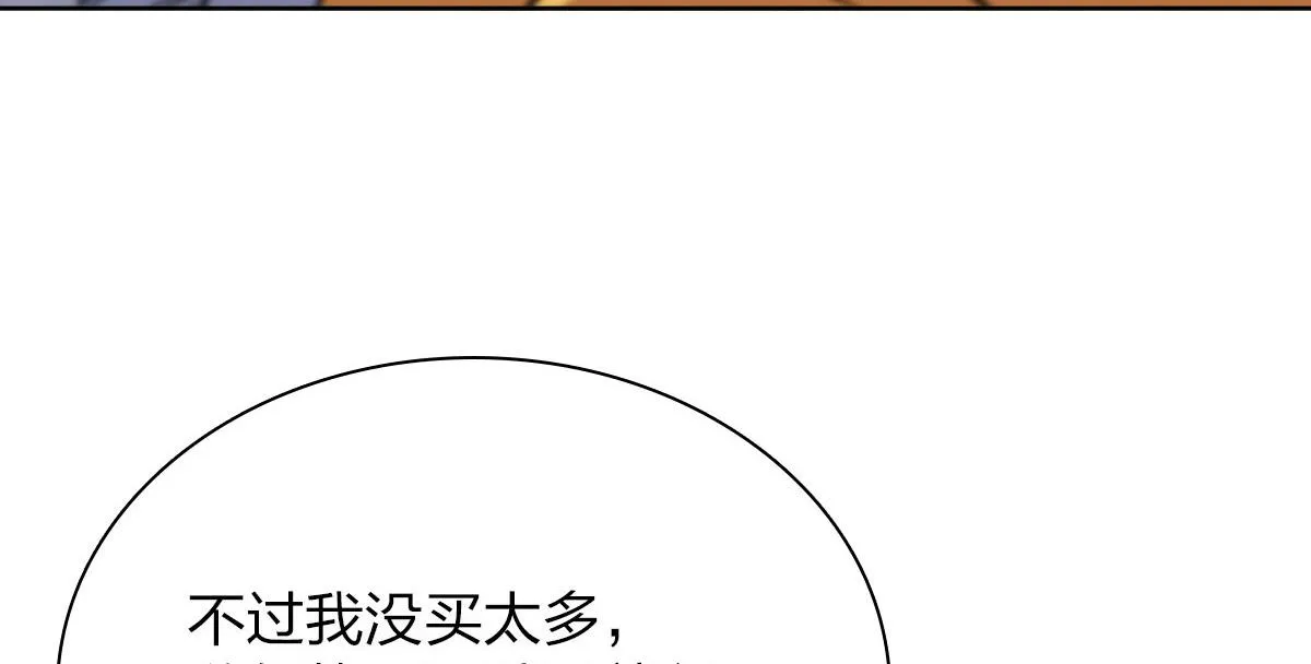 38 第23页