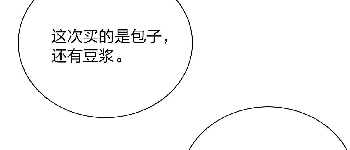 38 第26页