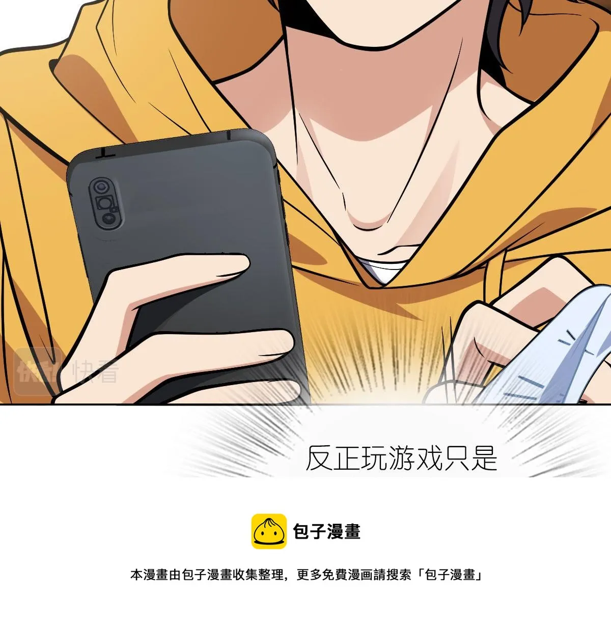 38 第31页