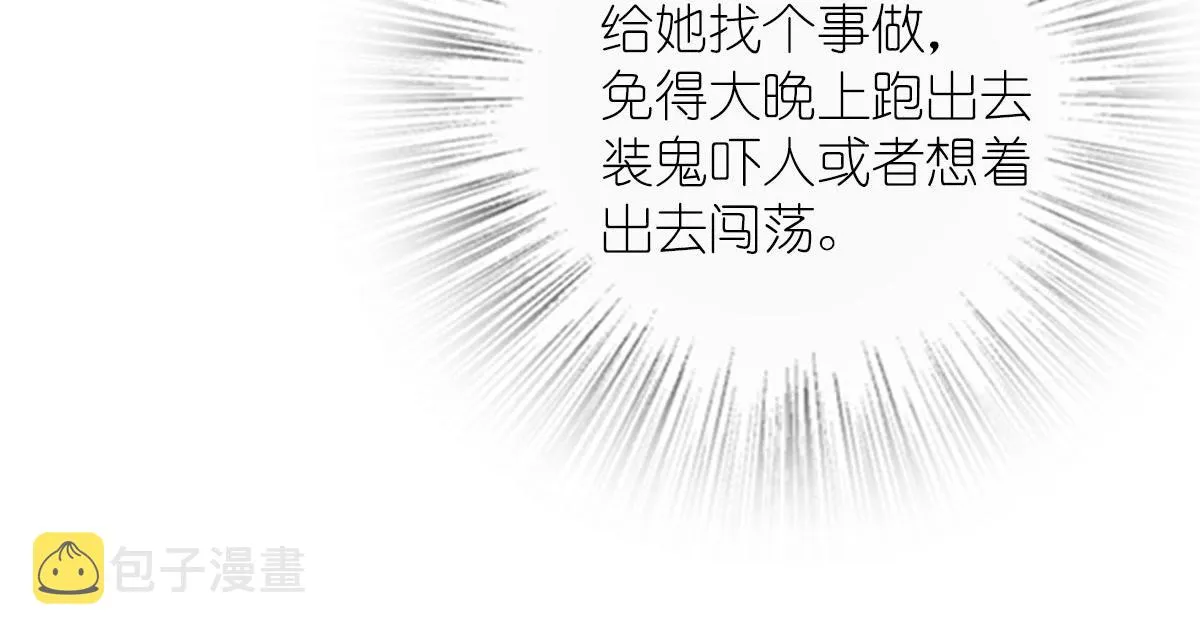 38 第32页