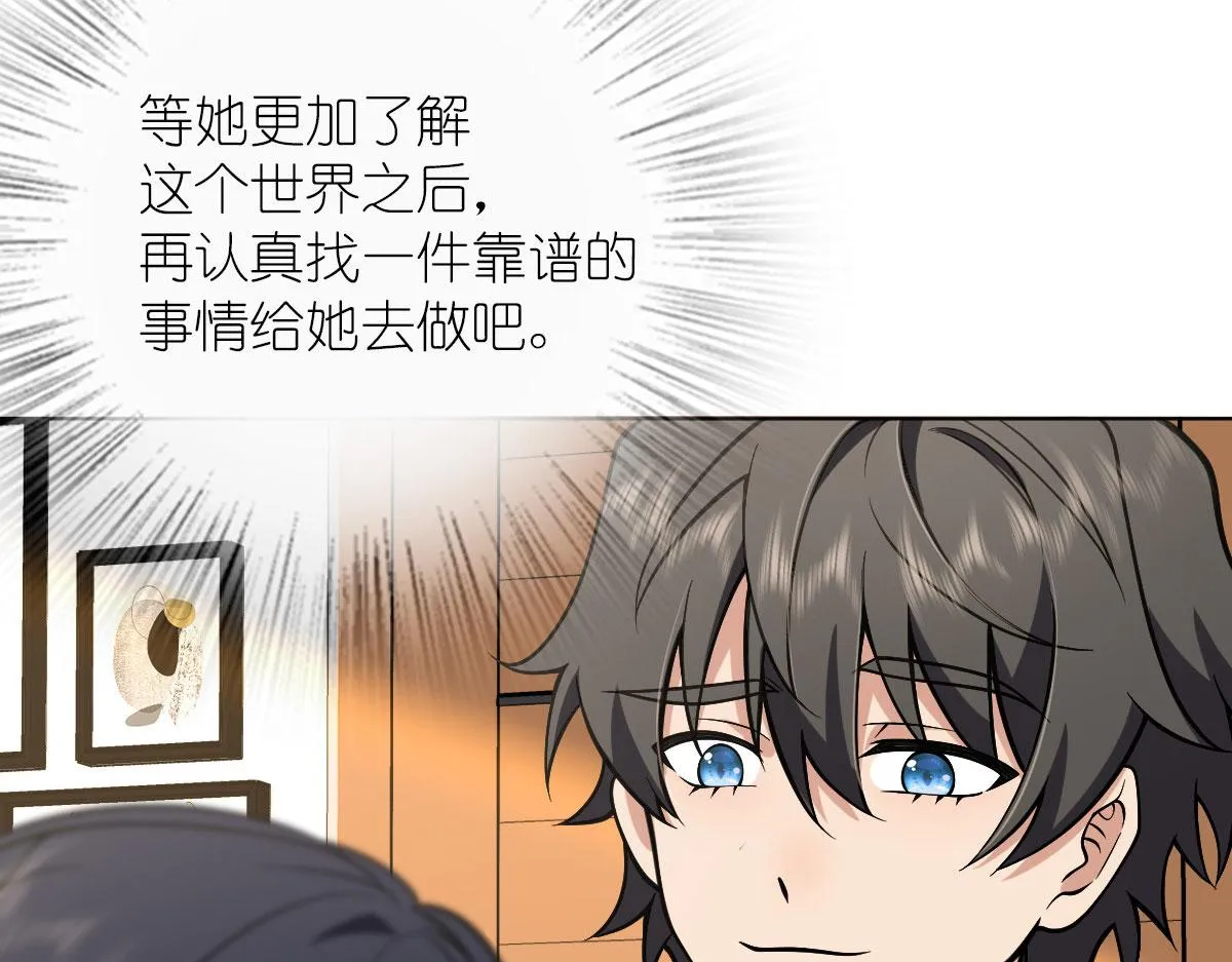 38 第36页