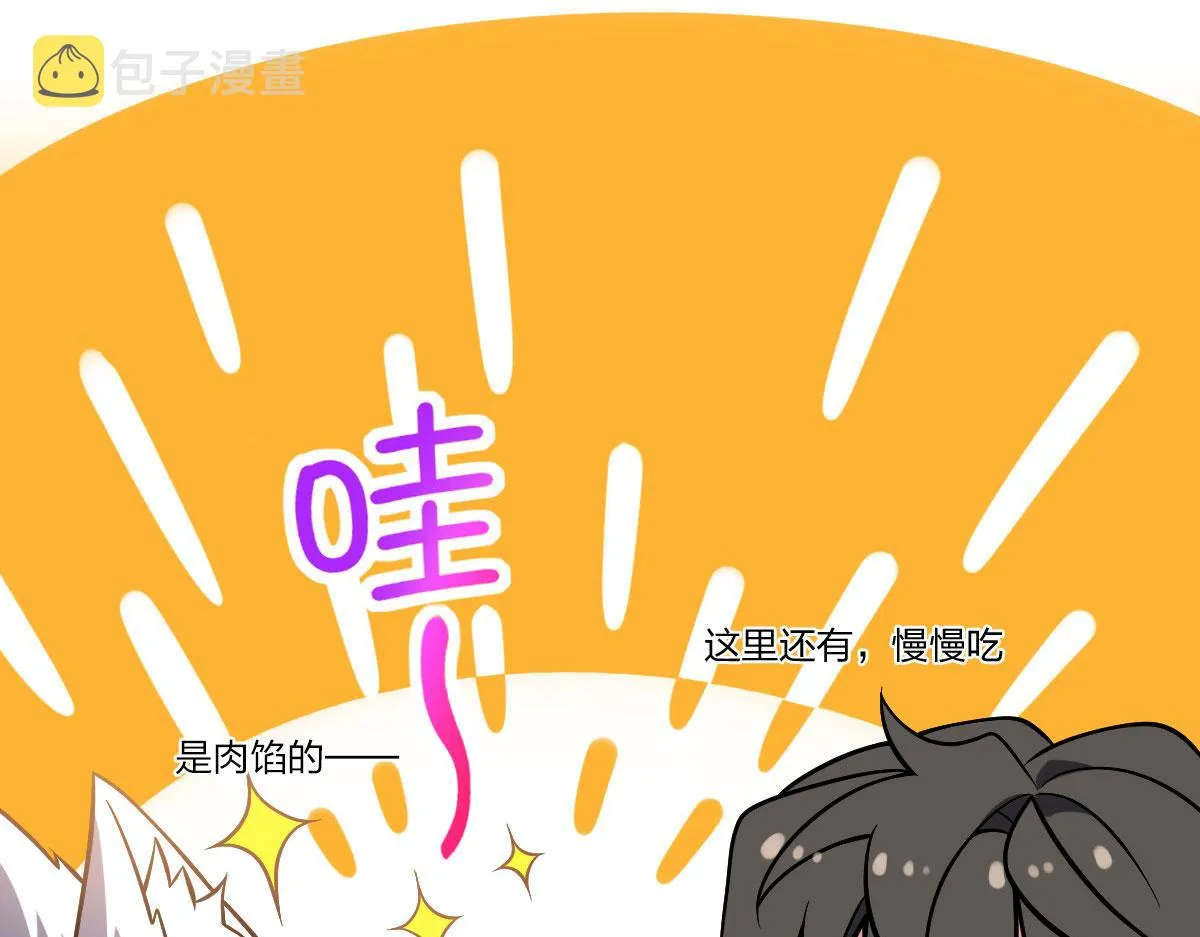 38 第39页