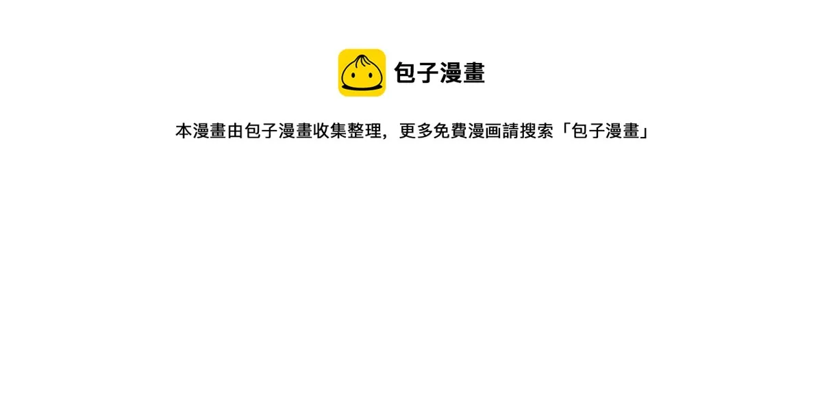 38 第41页