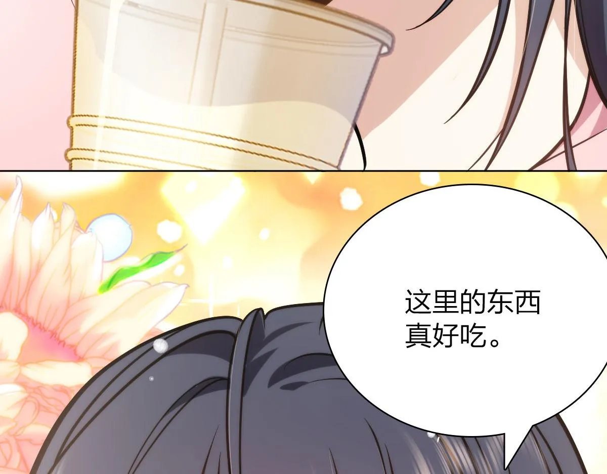 38 第43页