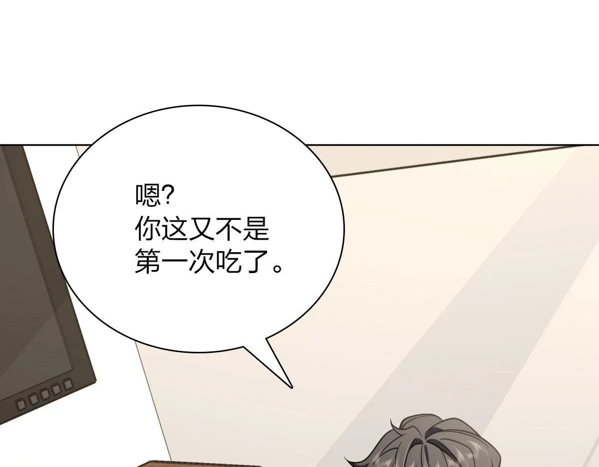 38 第48页