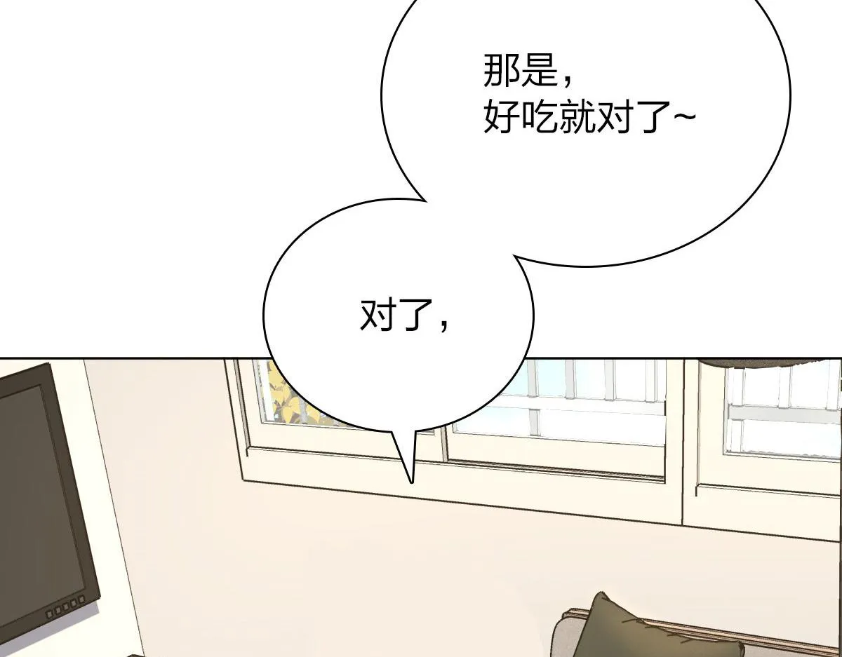 38 第55页