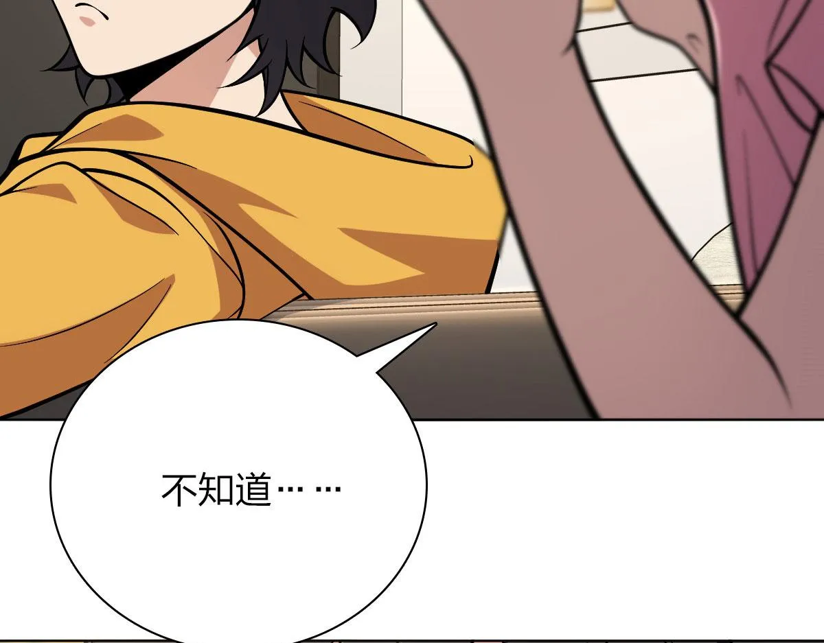 38 第60页
