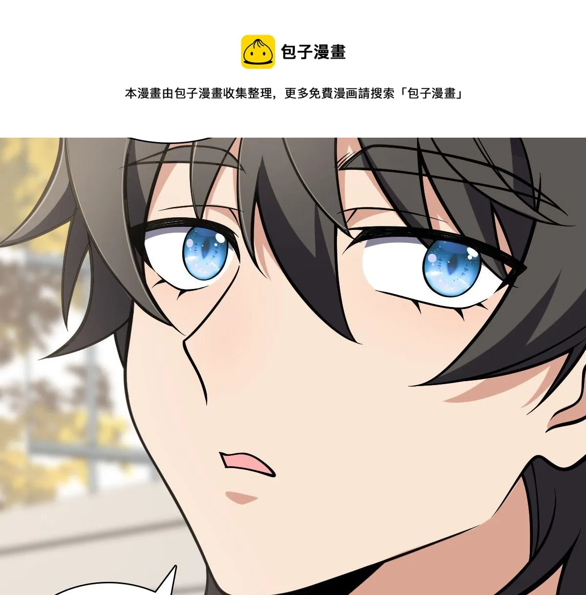 38 第61页