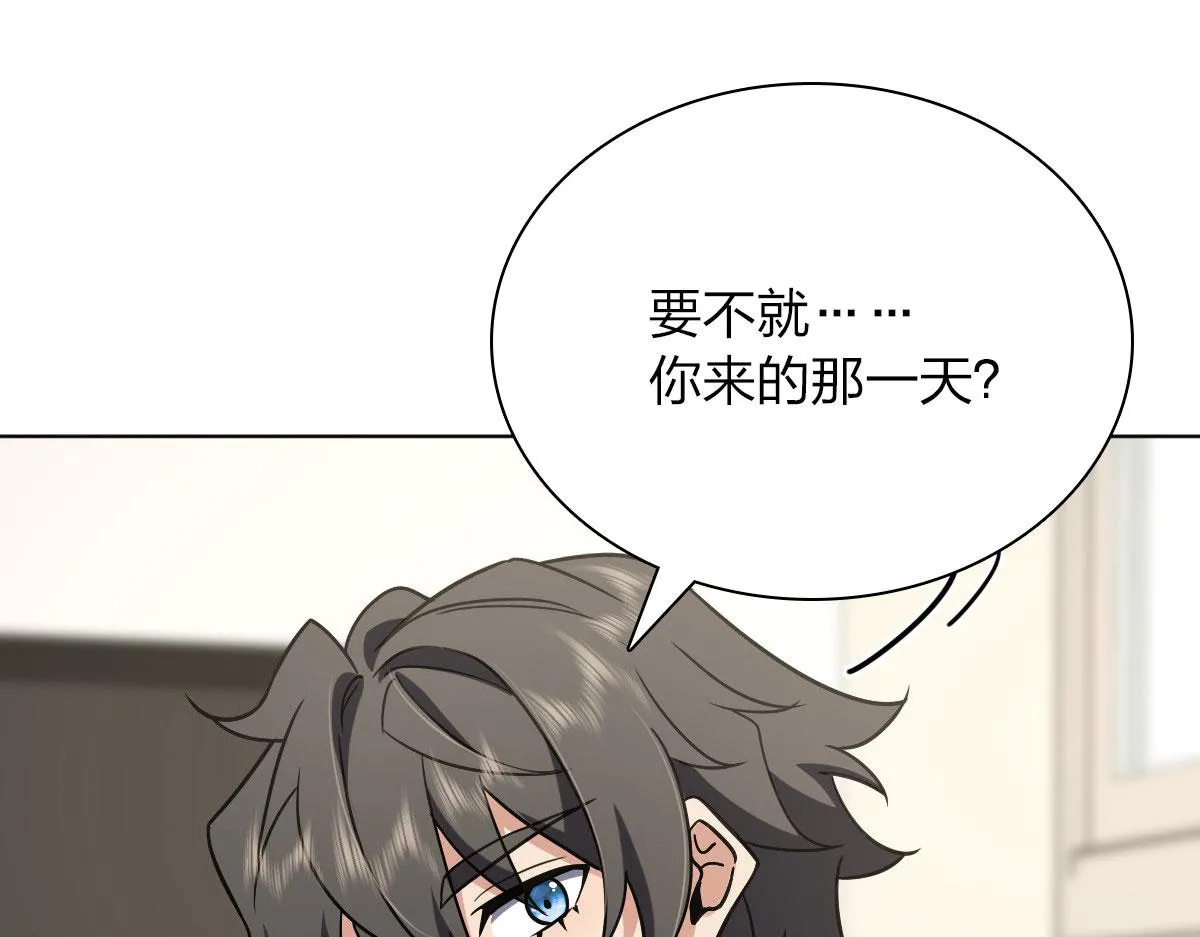 38 第63页