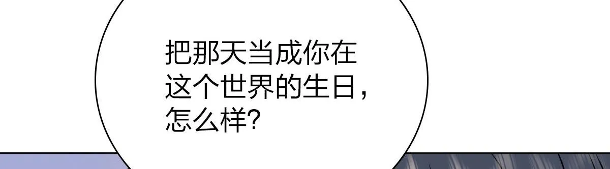 38 第65页