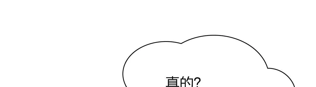 38 第68页
