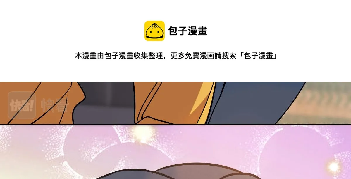 38 第71页