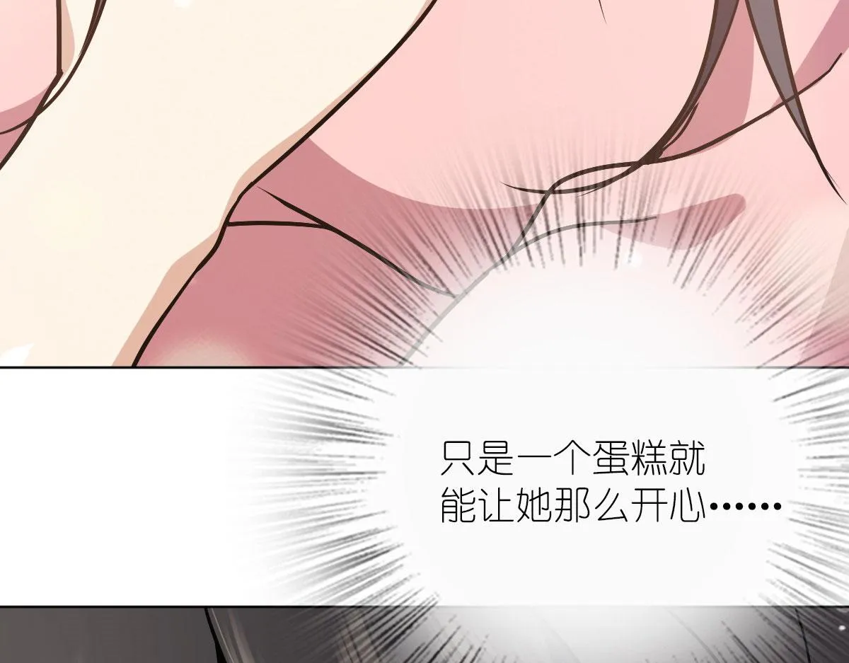 38 第75页