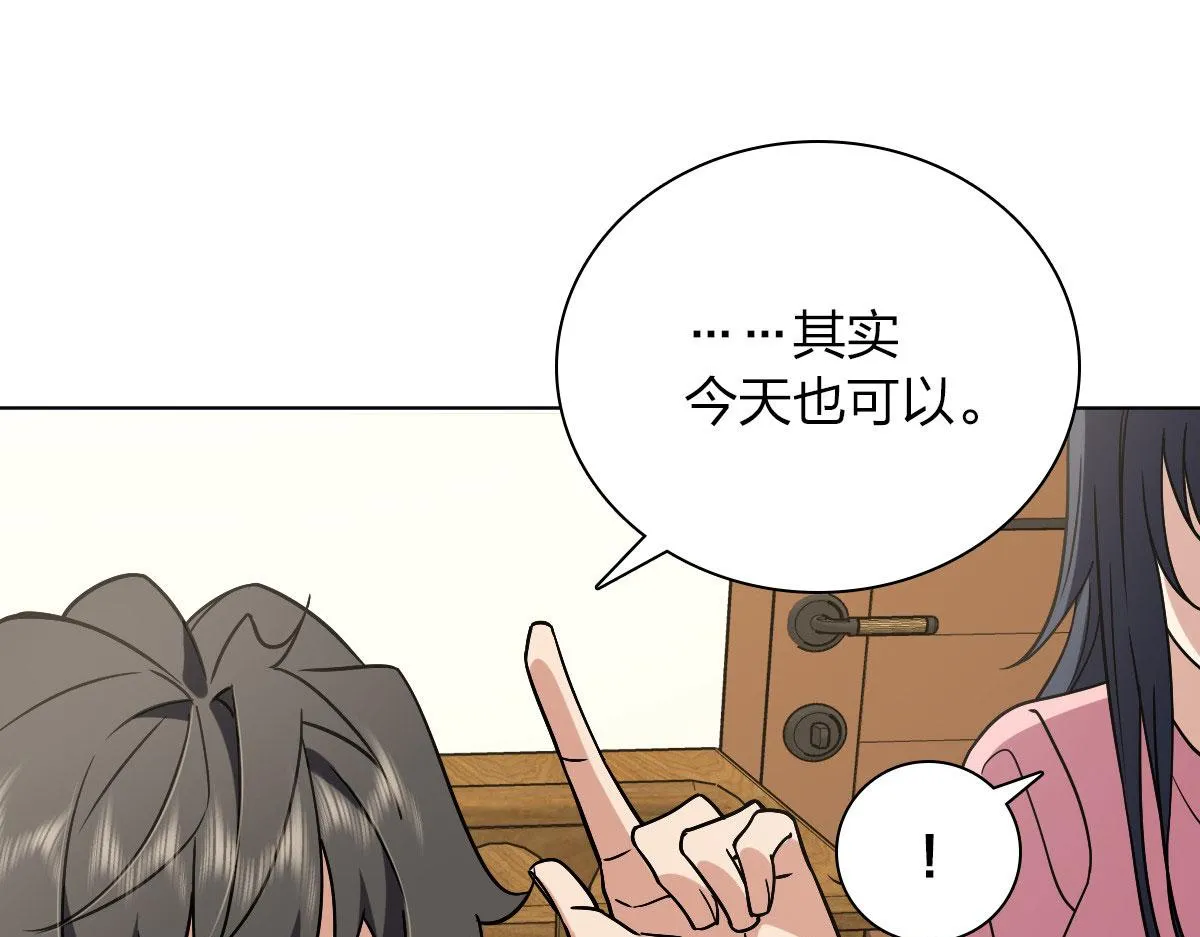 38 第78页