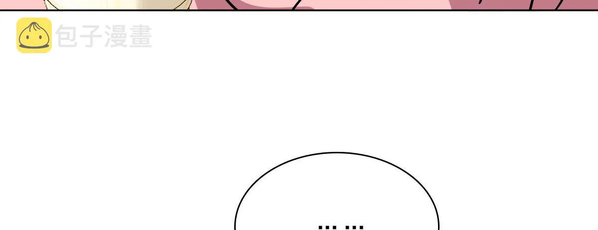 38 第83页