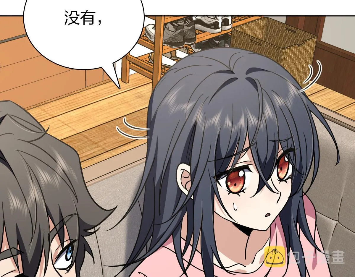 38 第97页