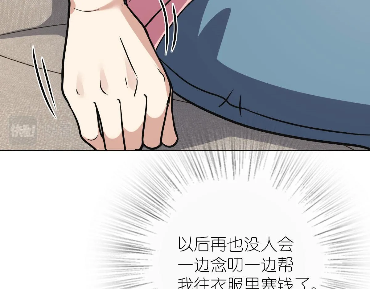 38 第106页