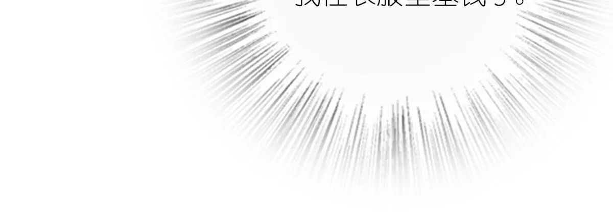 38 第107页
