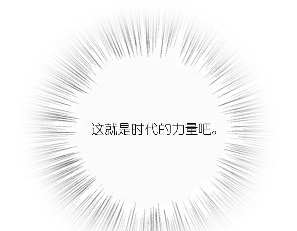 38 第117页