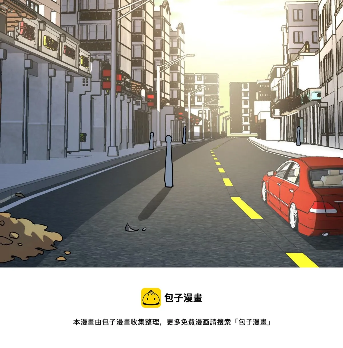 38 第121页