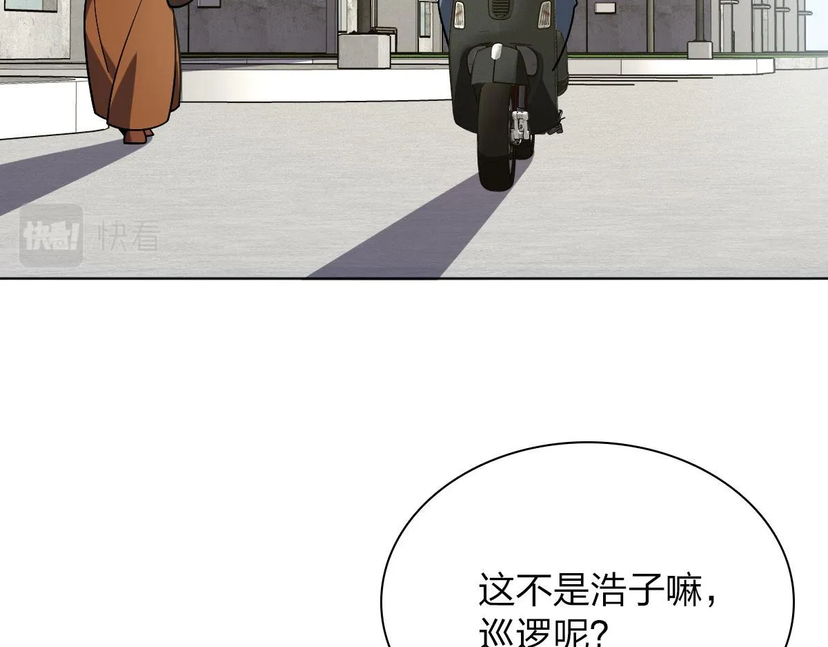 38 第124页