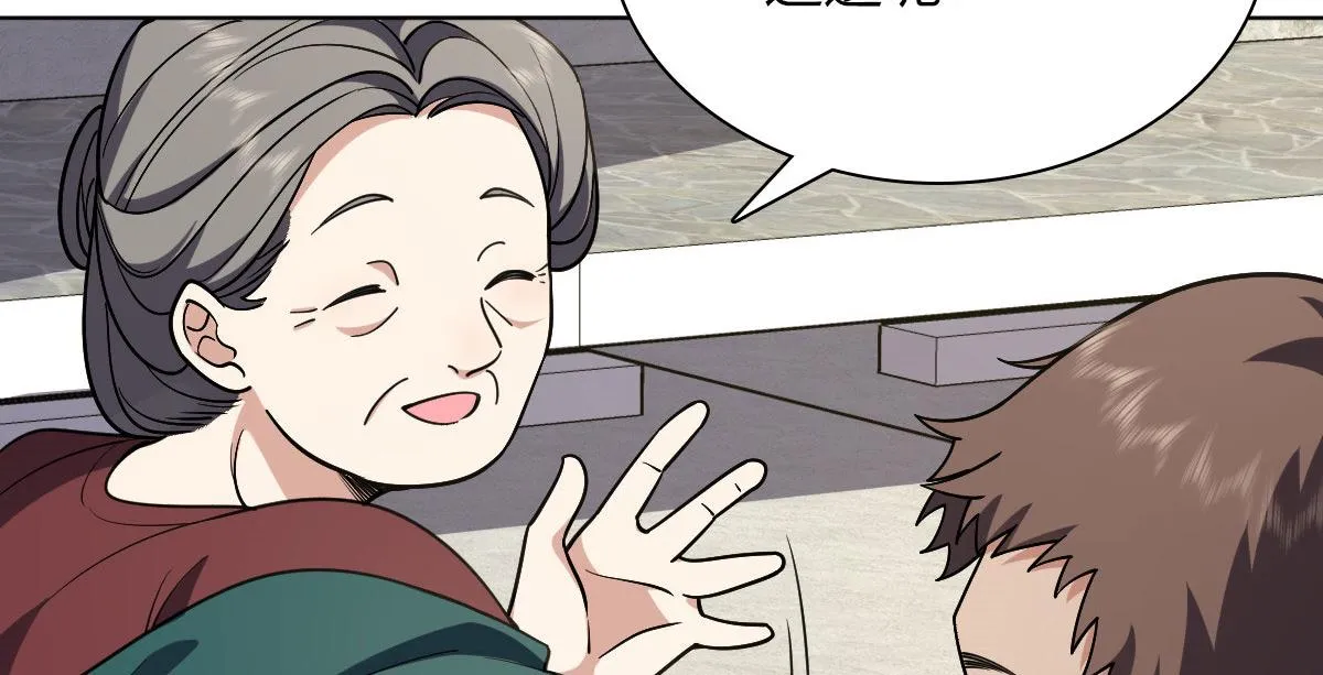 38 第125页