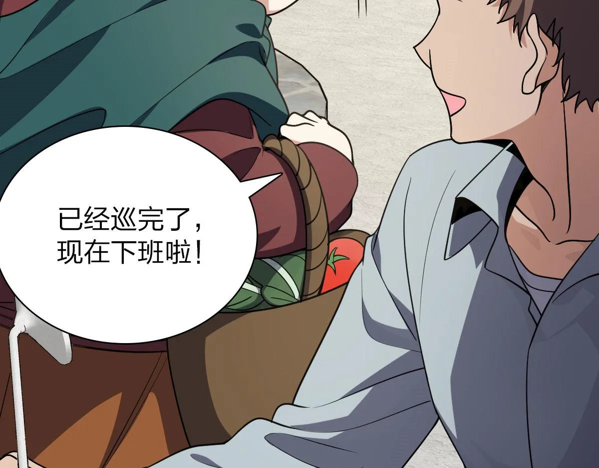 38 第126页