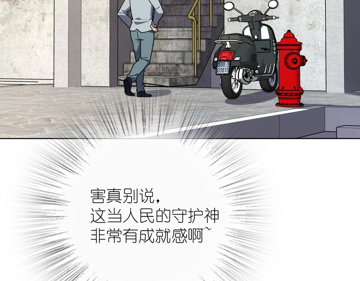 38 第129页