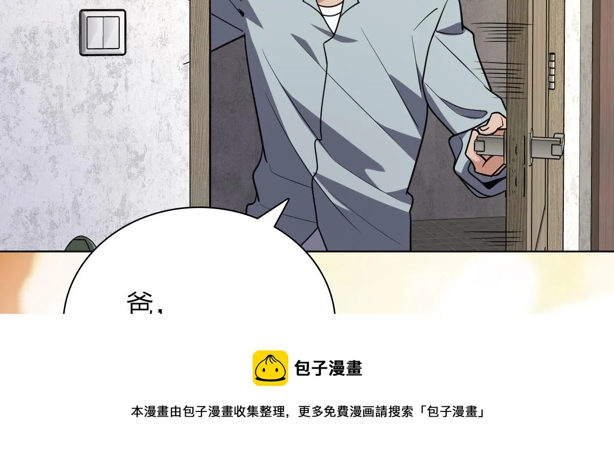 38 第131页