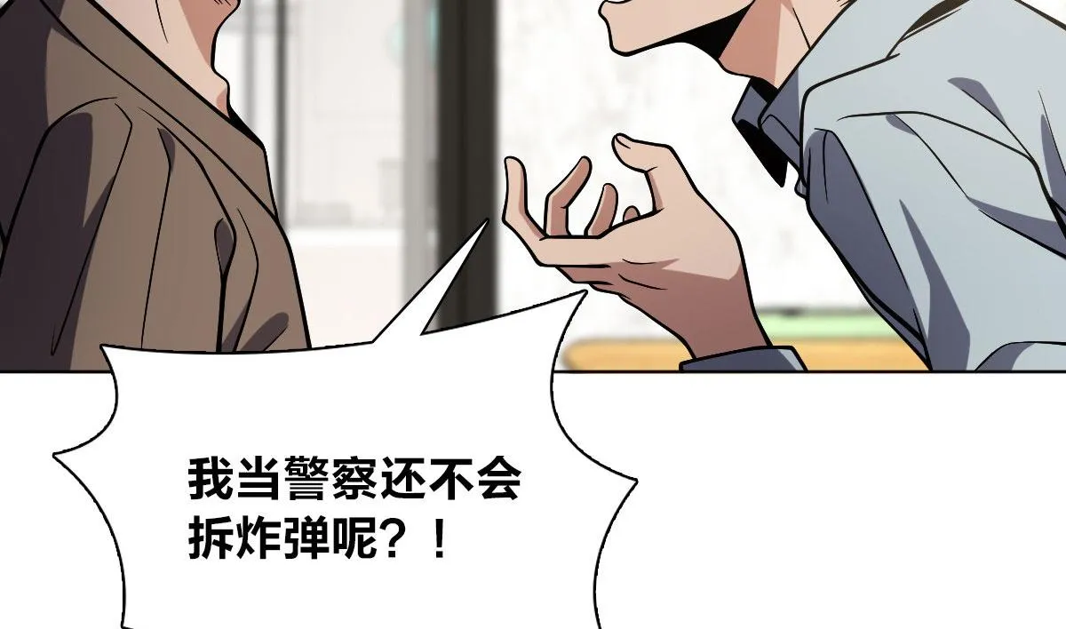 38 第139页