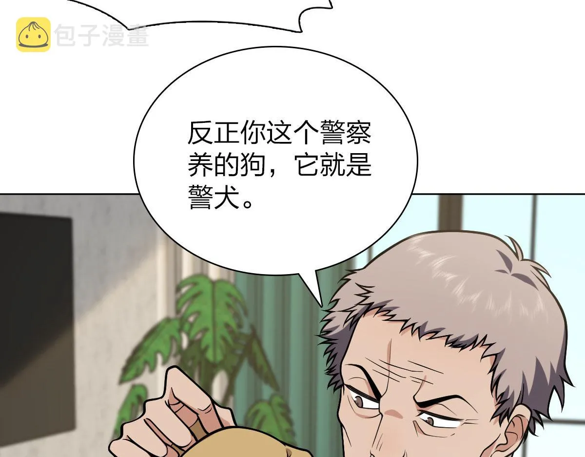 38 第140页