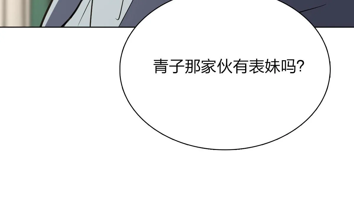 38 第147页