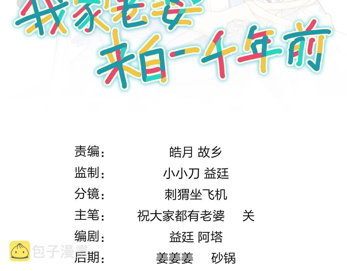 38 第152页