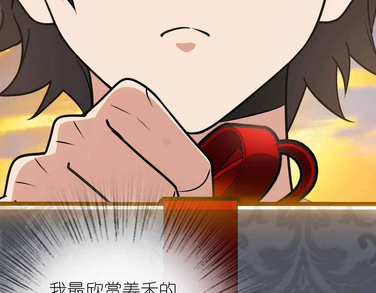 40 第7页