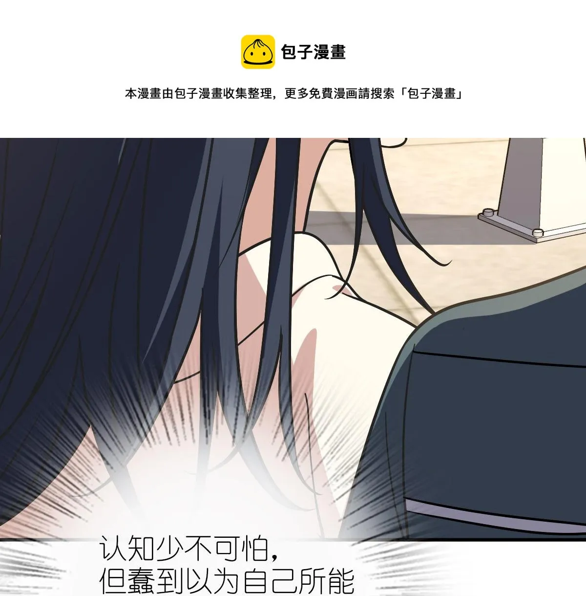 40 第11页