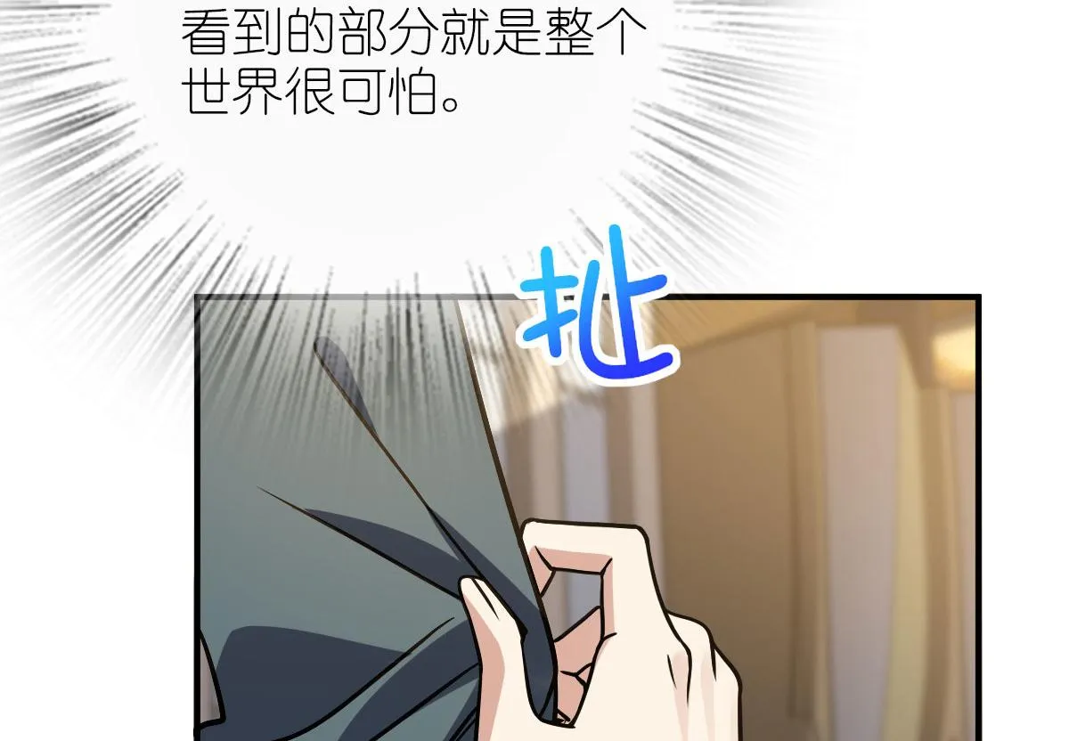 40 第12页