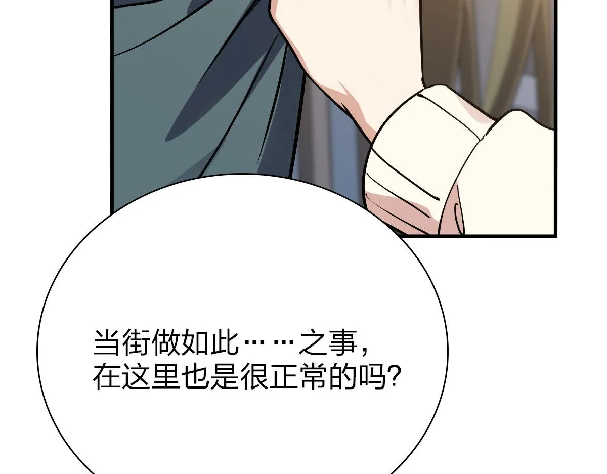 40 第13页