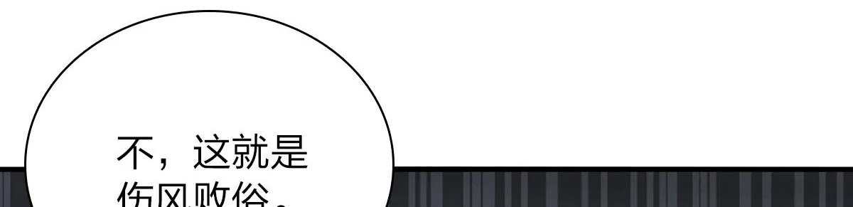40 第19页