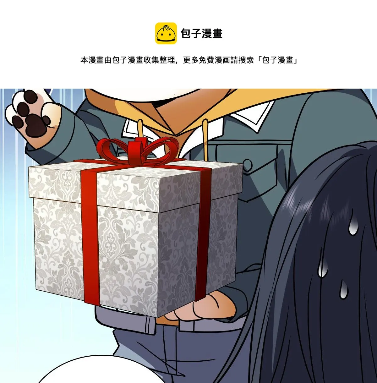 40 第21页
