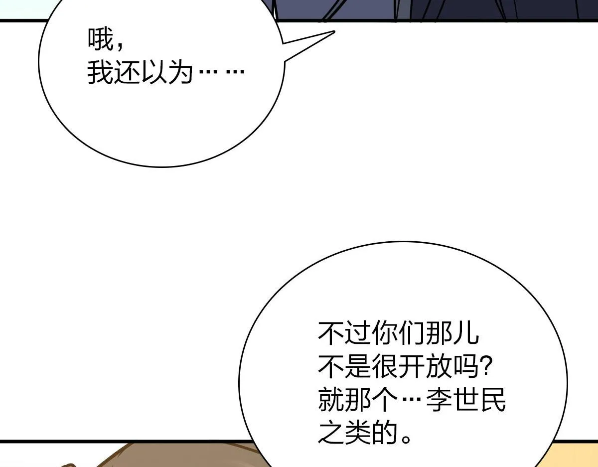 40 第22页