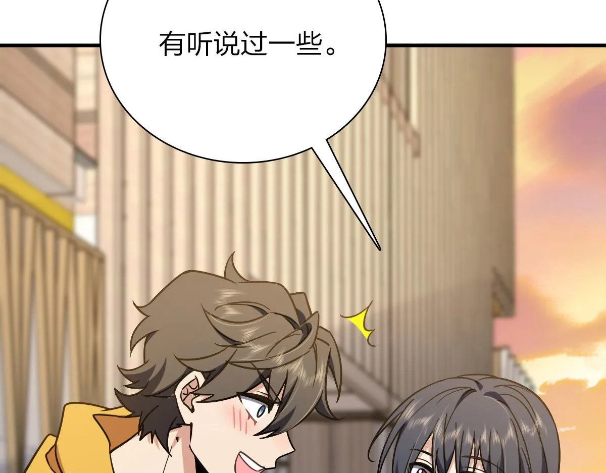 40 第26页