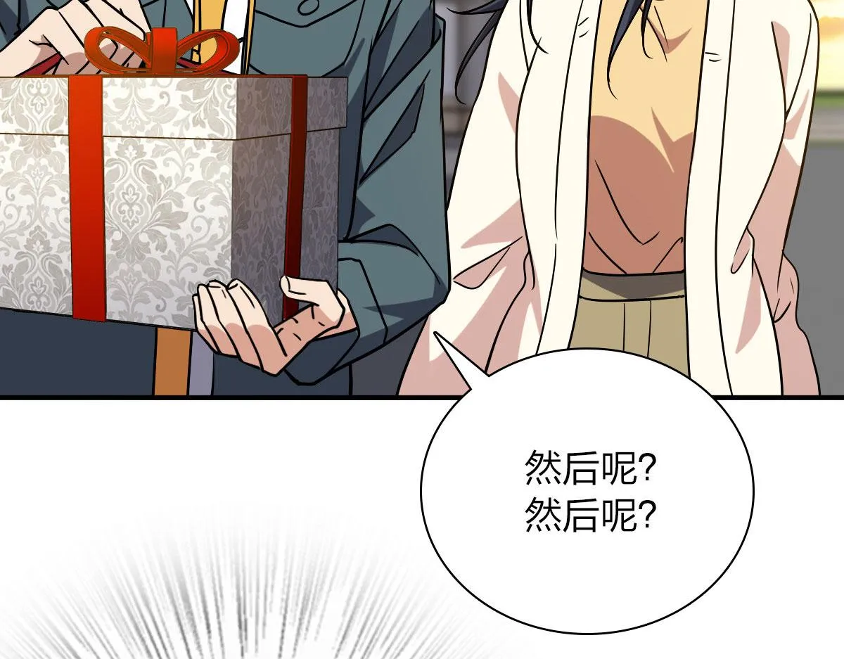 40 第28页