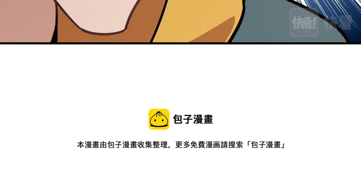40 第31页