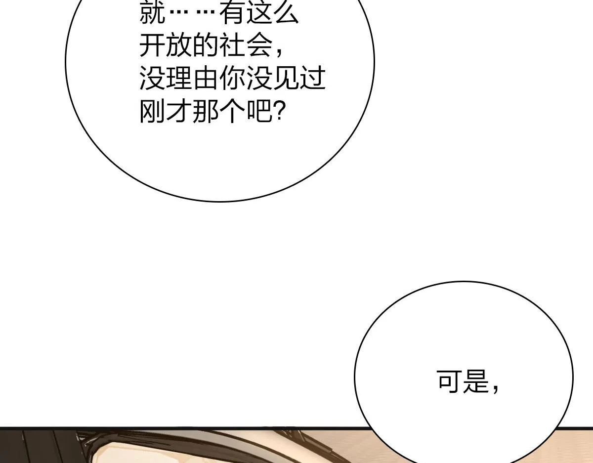 40 第34页
